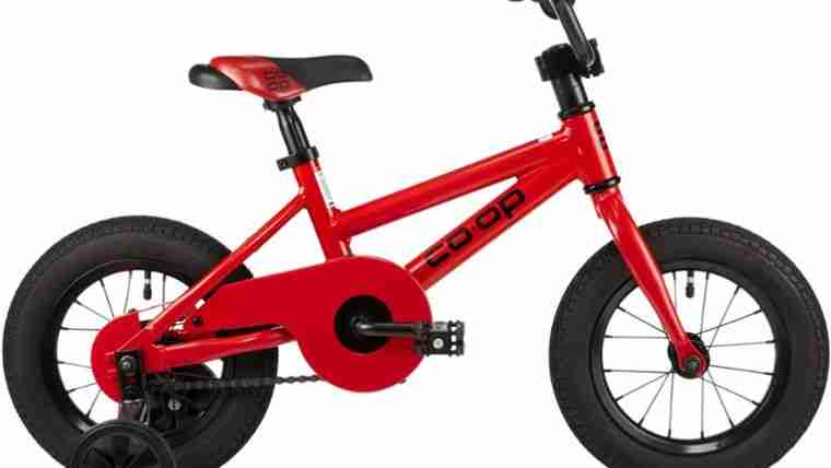 12" Kids Bike | Rental