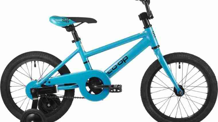 16" Kids Bike | Rental